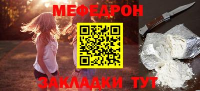 наркотики Берёзовский