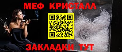 наркотики Берёзовский