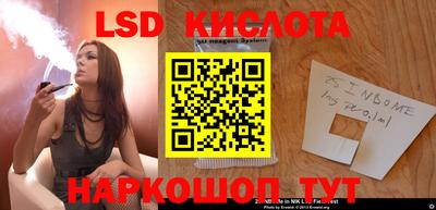 наркотики Берёзовский