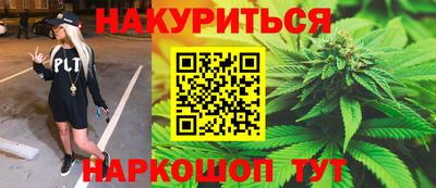 меф Беслан