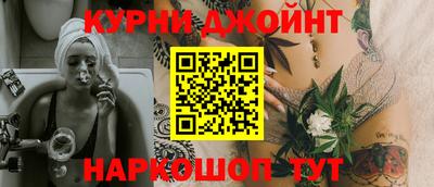 наркотики Берёзовский