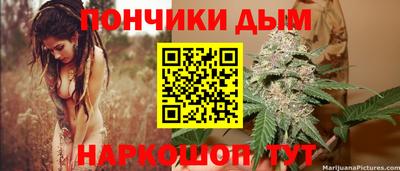 МДМА Бийск