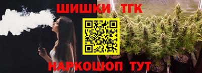 меф Беслан