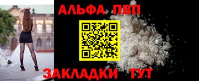 наркотики Берёзовский