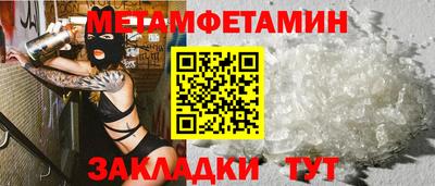 наркотики Берёзовский