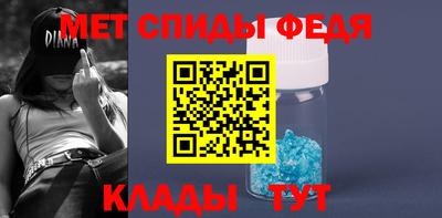 наркотики Берёзовский