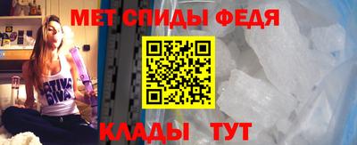 наркотики Берёзовский