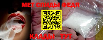 наркотики Берёзовский