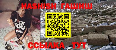 меф Беслан