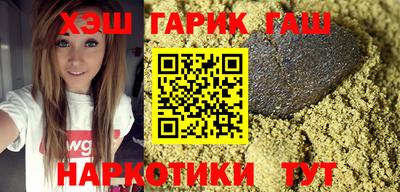 МДМА Бийск